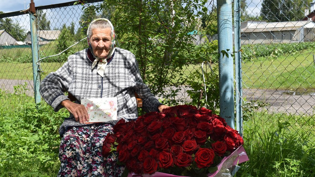 Жительница Жирятинского района Ольга Ярославцева отметила 95-летний юбилей