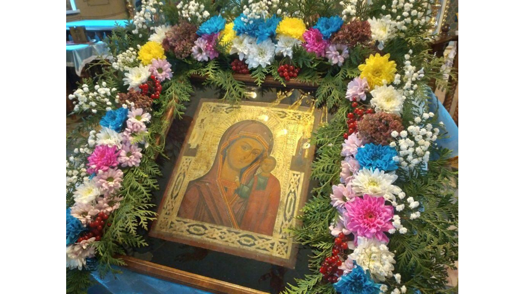 Православные брянцы отмечают день Казанской иконы Божией Матери