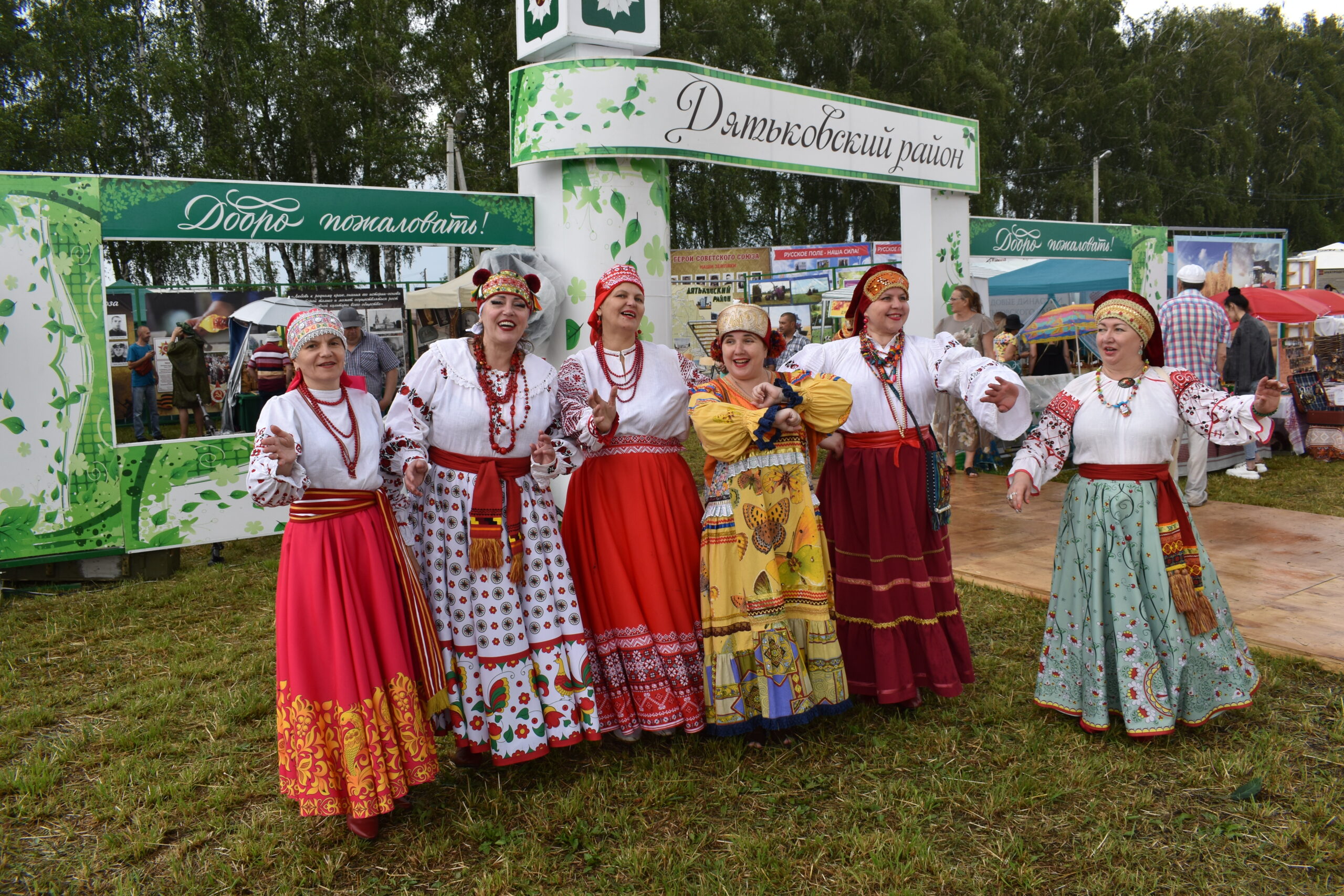 Льётся музыка, музыка, музыка…