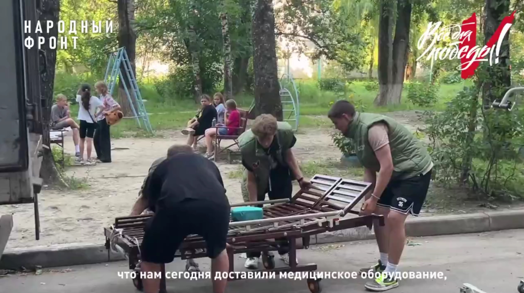 Брянские активисты Народного Фронта доставили гуманитарную помощь военным медикам
