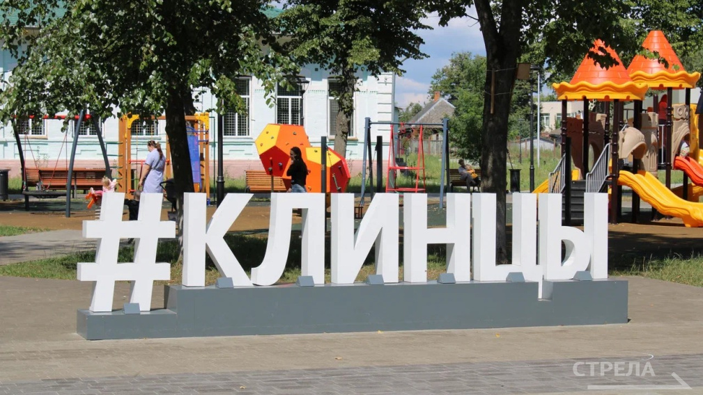 В Дни муниципалитетов  свои достижения представят Мглинский и Клинцовский районы