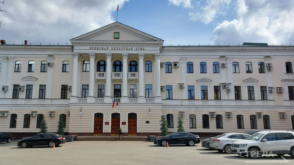 Трое сотрудников удостоены звания «Заслуженный работник лесного хозяйства Брянской области»