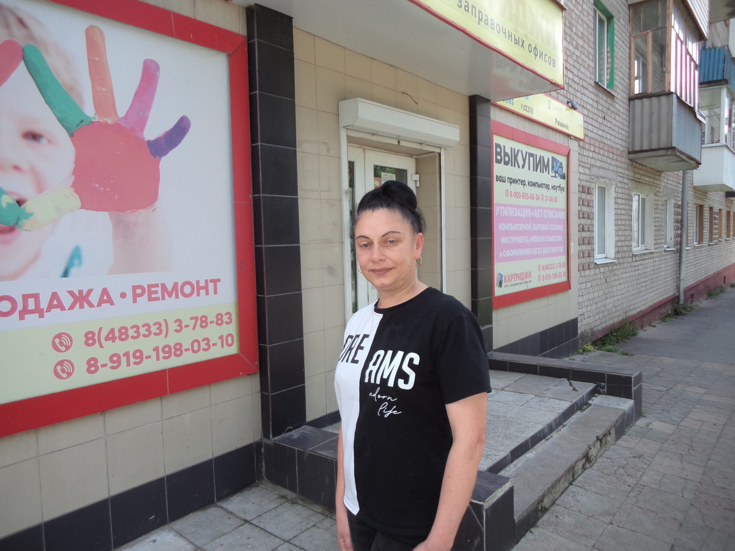 В мире картриджей