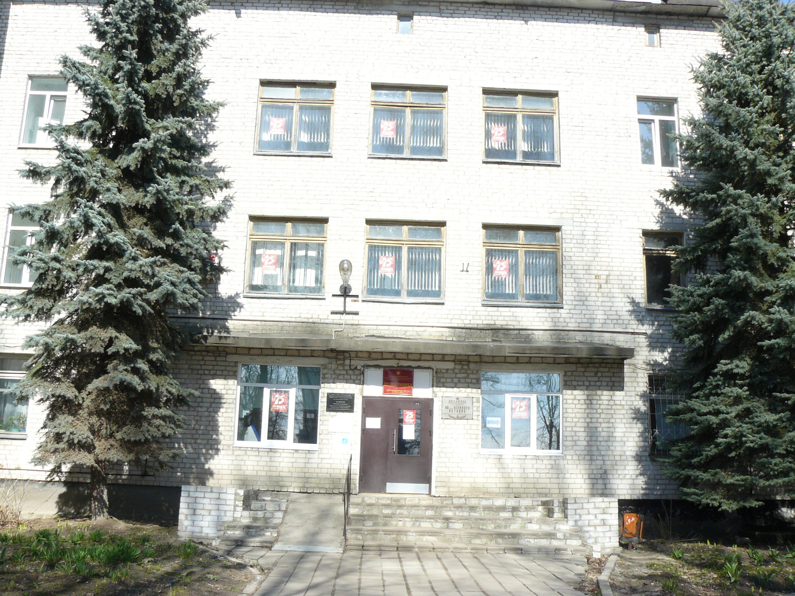 Врачи Сеченовского Университета используют новые методы лечения