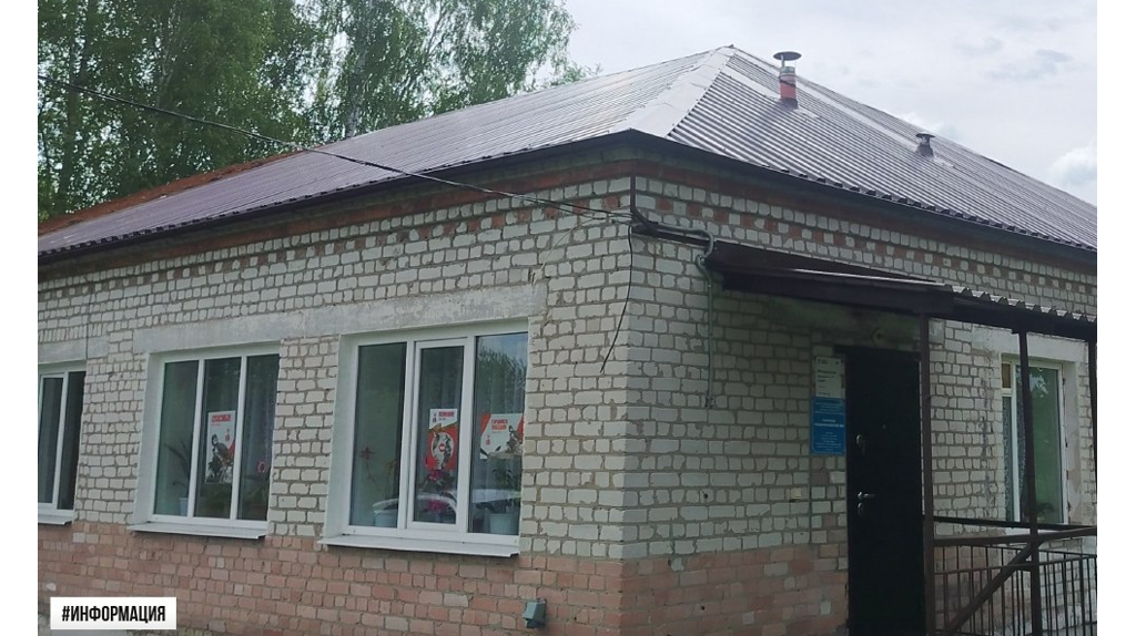 В селе Старый   Ропск отремонтировали фельдшерско-акушерский пункт