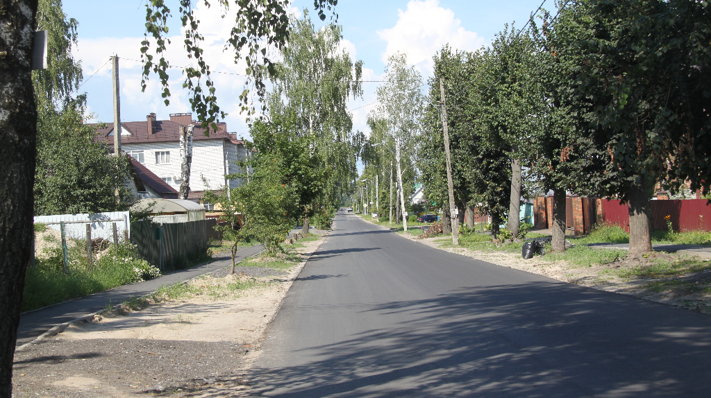 В Брянске облагородят улицу Карла Либкнехта