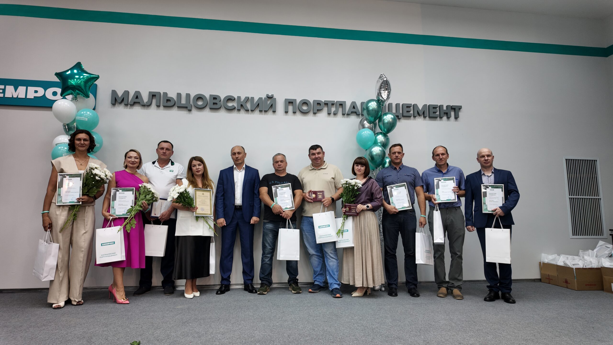Живет завод – живет город!