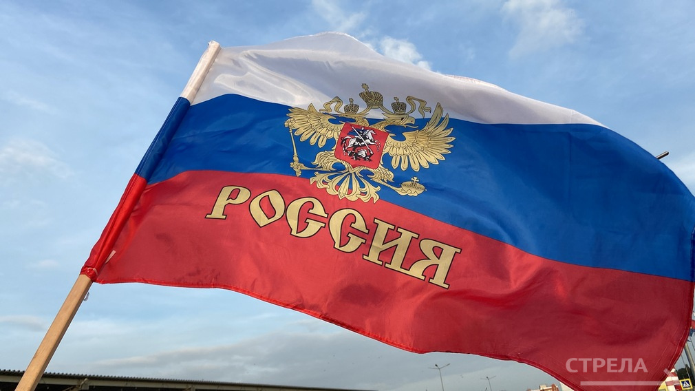 В День Государственного флага Российской Федерации в Брянске пройдет автопробег