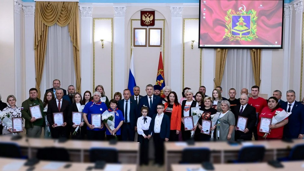 В правительстве Брянской области состоялась встреча с представителями волонтерских организаций