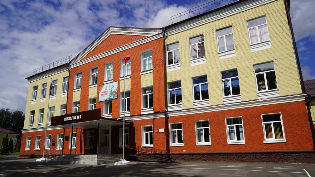 В Брасовском районе капитально отремонтировали школу № 1 поселка Локоть