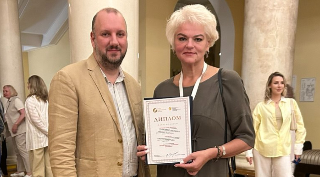 Брянская журналистка Мария Сергеенко одержала победу на Всероссийском конкурсе