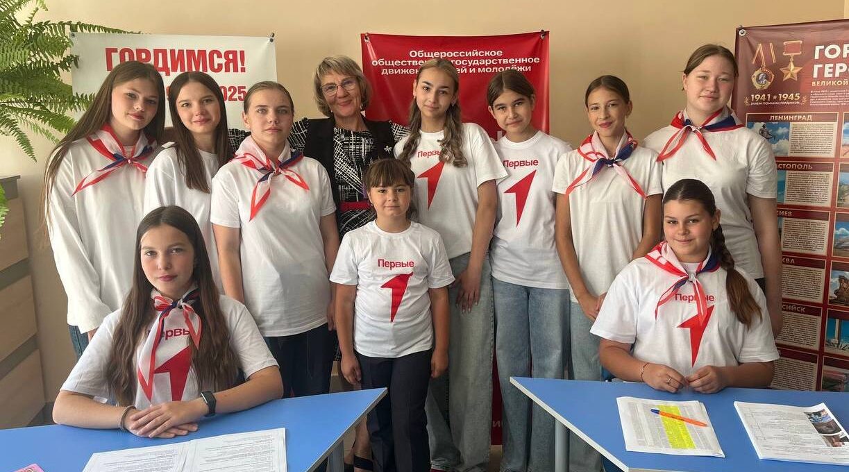 В первичных отделениях Дятьковского района выбрали председателей Совета Первых