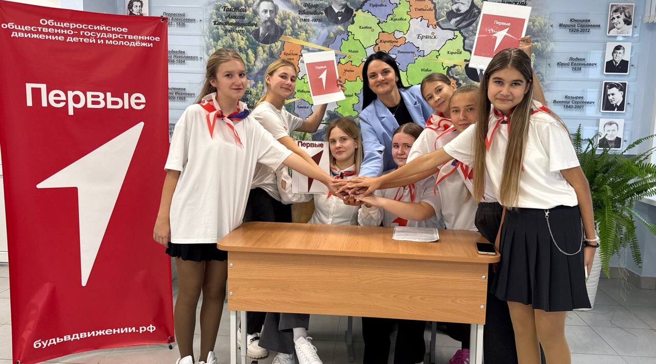 Второй день Недели Первых в Дятьковском районе прошел активно