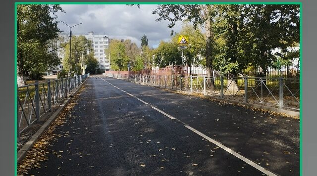 В Фокинском районе капитально отремонтировали улицу Киевскую