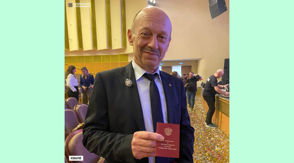 Доктор Брянской больницы №1 Игорь Мардасов — заслуженный врач РФ