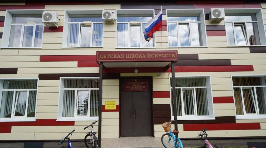 В брянском селе Добрунь обновили ДШИ