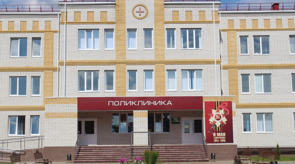 В Брянском районе открыли объекты здравоохранения