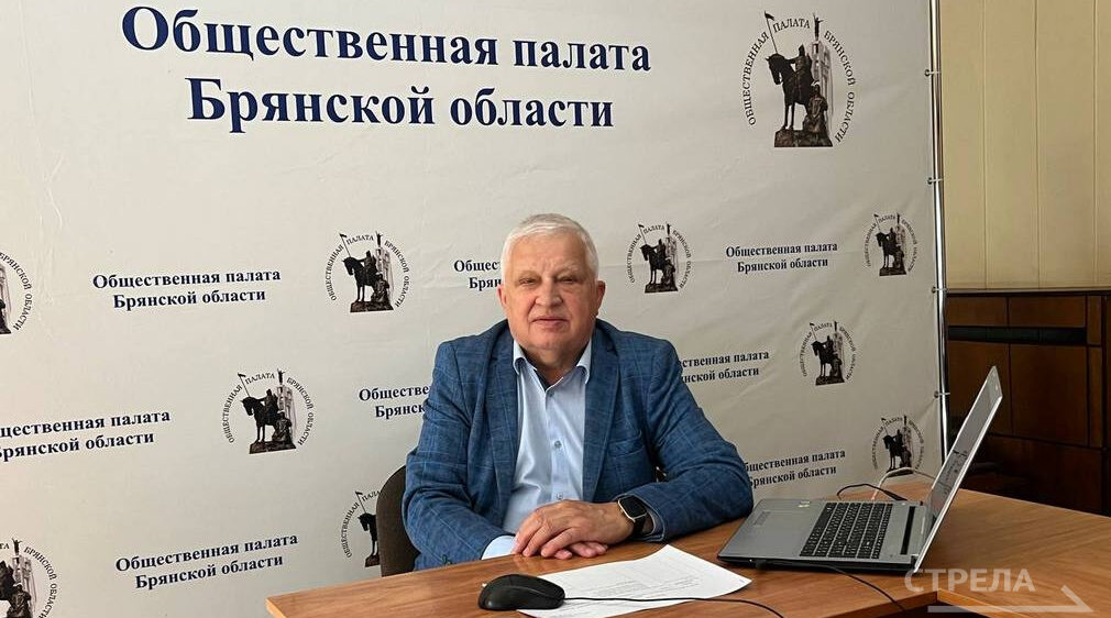 Валерий Родоманов — председатель штаба общественного наблюдения рассказал о подготовке наблюдателей