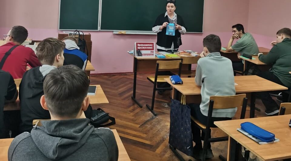 В Дятьковской библиотеке прошел правовой ликбез для молодежи