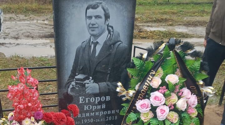 Есть ещё неравнодушные люди в  нашем районе