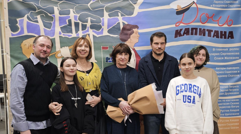 Лариса Садилова родилась в Брянске и окончила ВГИК