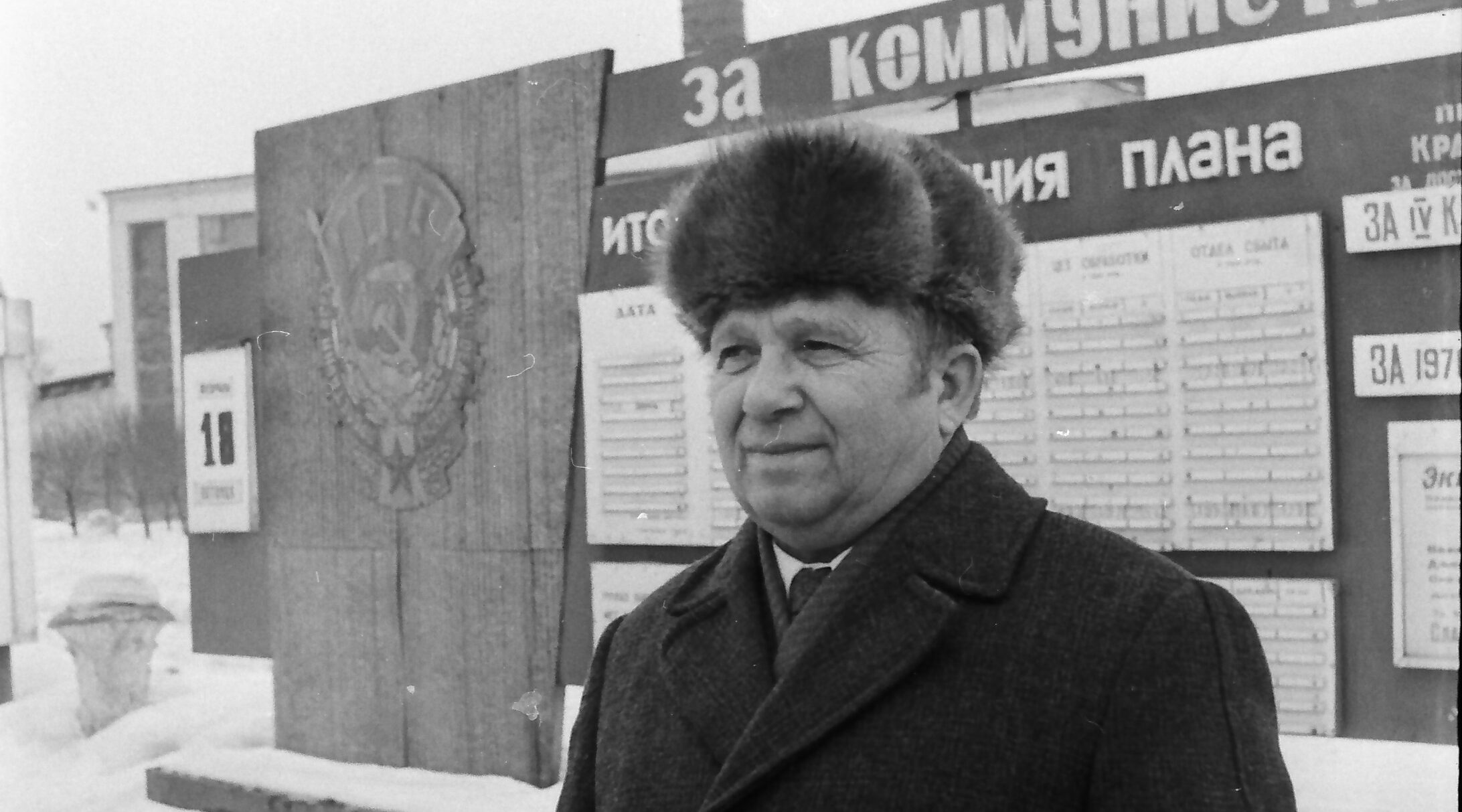 Его именем названа улица