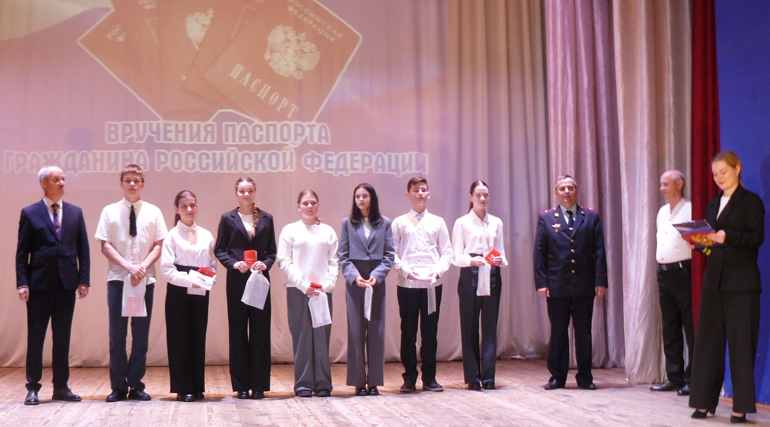 В Дятькове прошло торжественное мероприятие в честь Дня народного единства