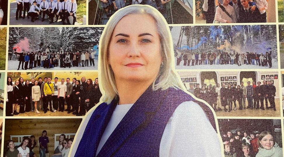 Дятьковский педагог школы №3 Ольга Ромашкова — победитель Конкурса на присуждение премии
