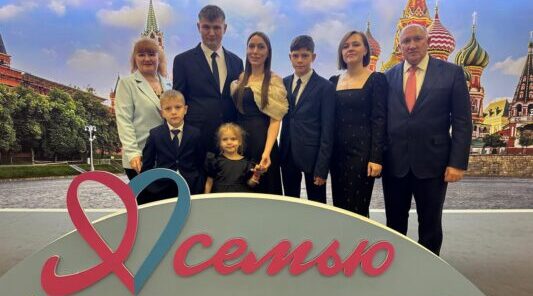 В номинации «Молодая семья» победителем стала трубчевская семья Хитровых