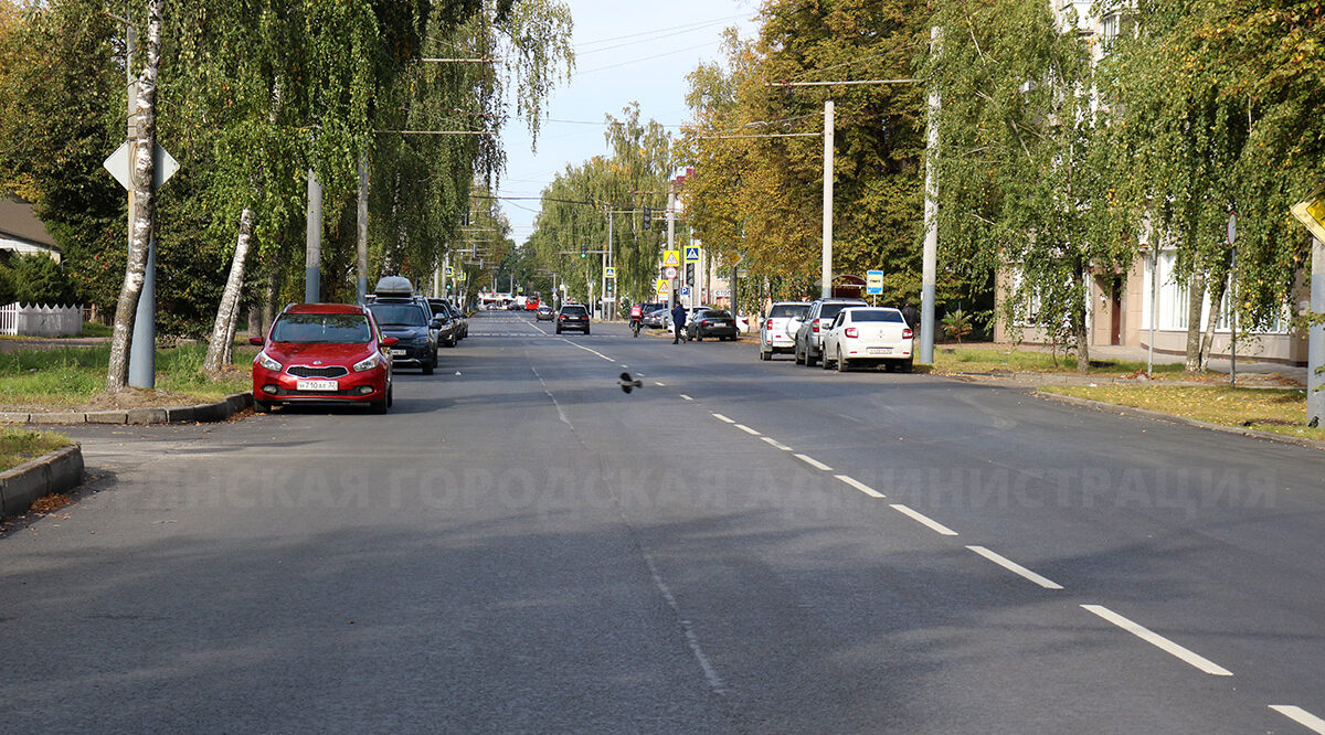 В Брянске отремонтирована улица XXII Съезда КПСС