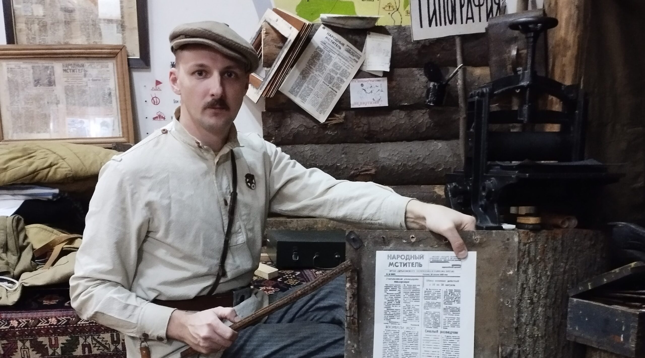 Последний бой работников Дятьковской партизанской типографии