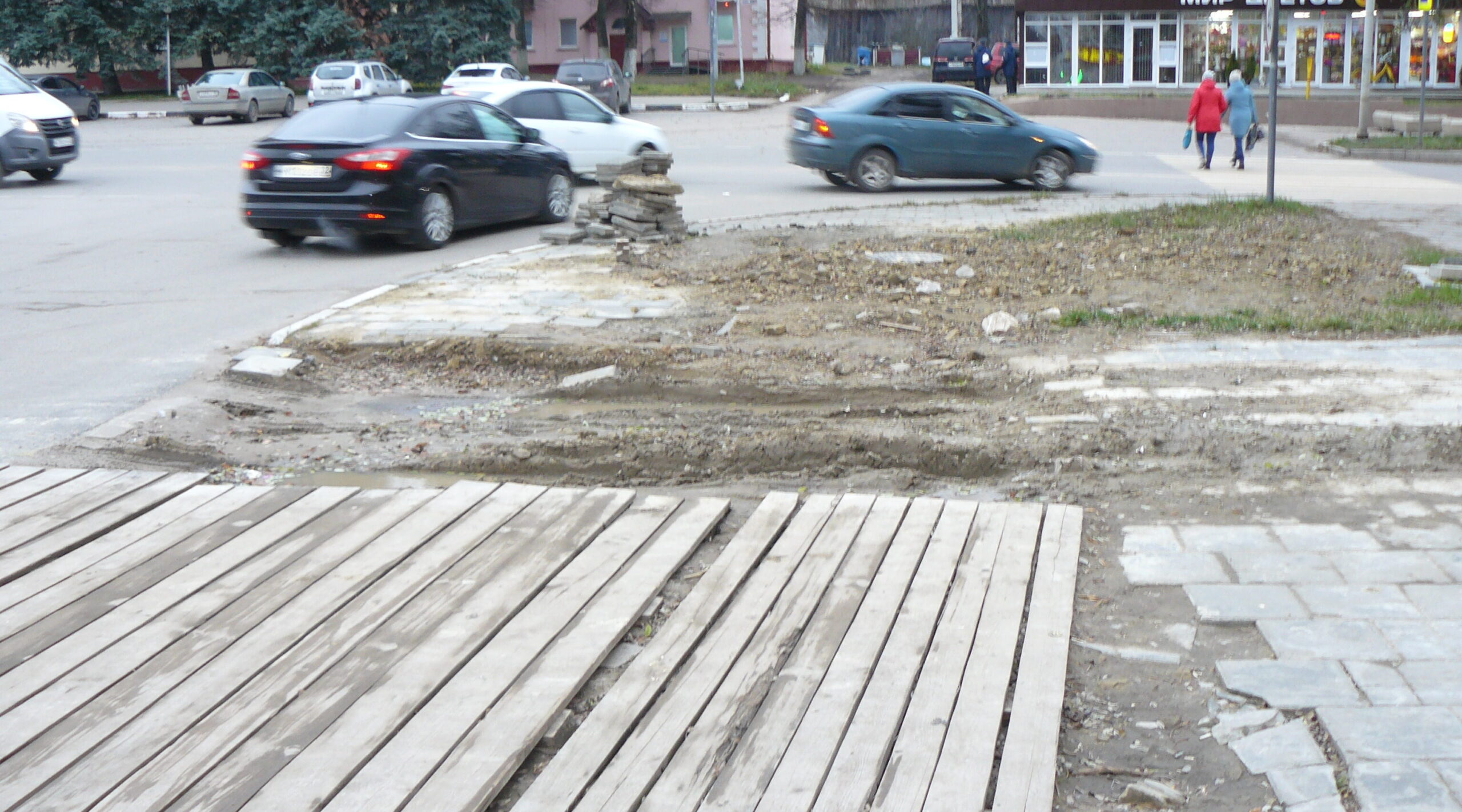 Дятьковцы благодарят индивидуального предприниматель с высокой социальной ответственностью