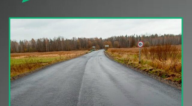 В Брянской области в Злынковском районе завершается капремонт участка длиной 6,6 километра