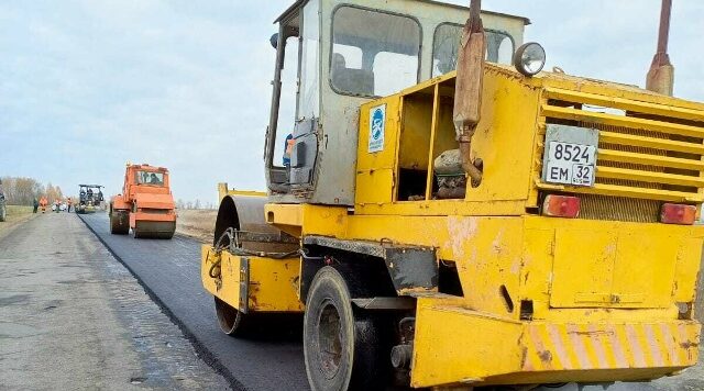 На Брянщине ремонтируют участок дороги Красная Гора — Николаевка