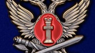 Отряд спецназначения «Торнадо» Управления ФСИН по Брянской области отметил юбилей