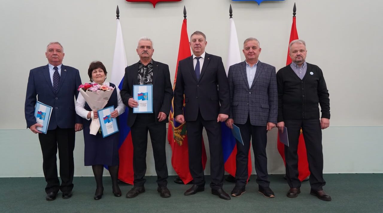 Александр Богомаз с профессиональным праздником сотрудников и ветеранов транспортной сферы.