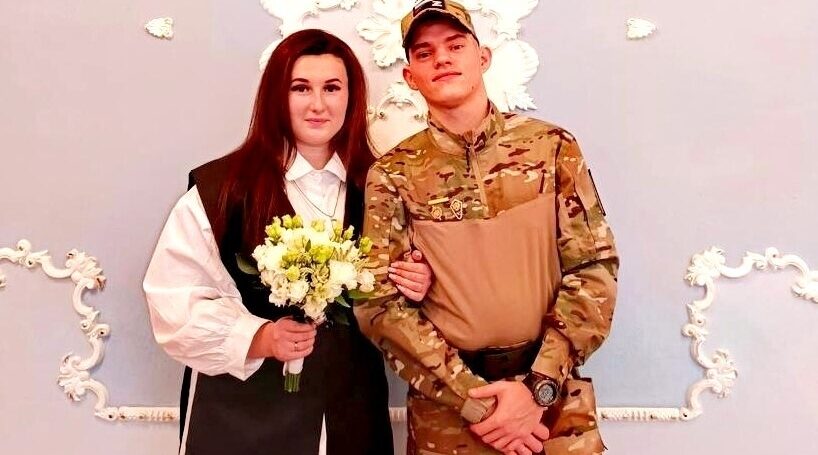 «Пусть ваша семья будет крепкой и счастливой