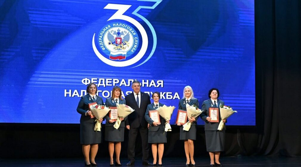 ФНС России в настоящее время — это мощная структура