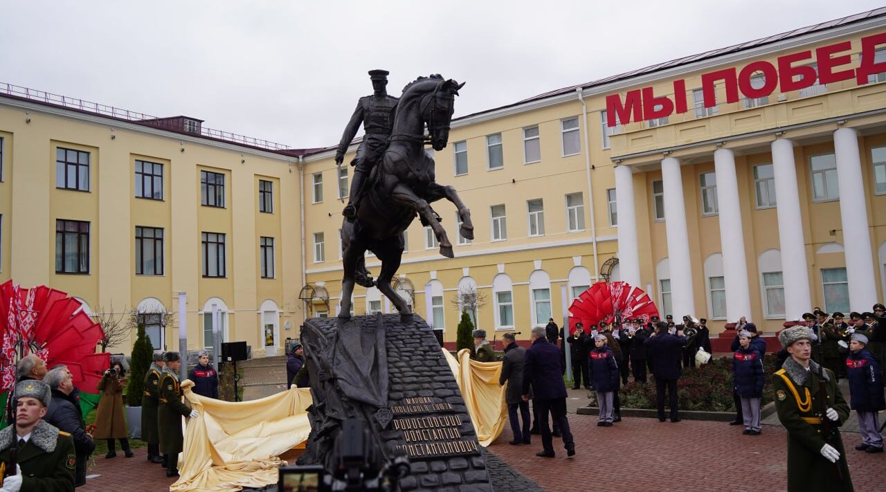 Александр Богомаз принял участие в открытии памятника К.К.Рокоссовскому в Гомеле