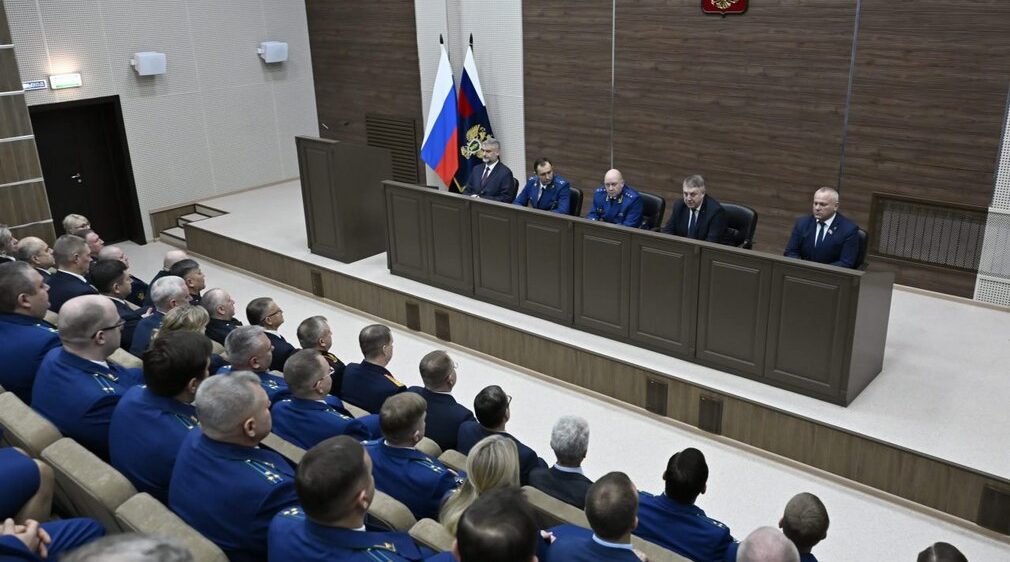 На Брянщине новый прокурор