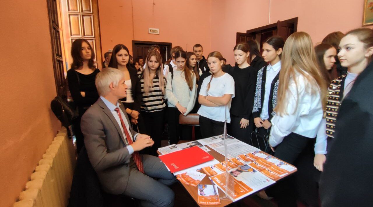 Ярмарка учебных мест прошла в Брянске