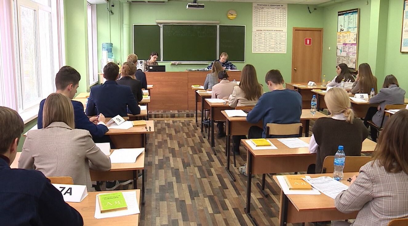 3 декабря напишут итоговое сочинение одиннадцатиклассники Брянской области