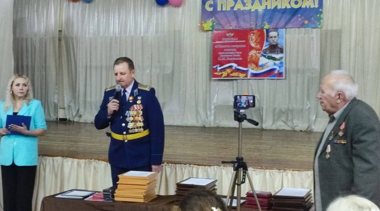 В Брянске общественная организация отпраздновала юбилей