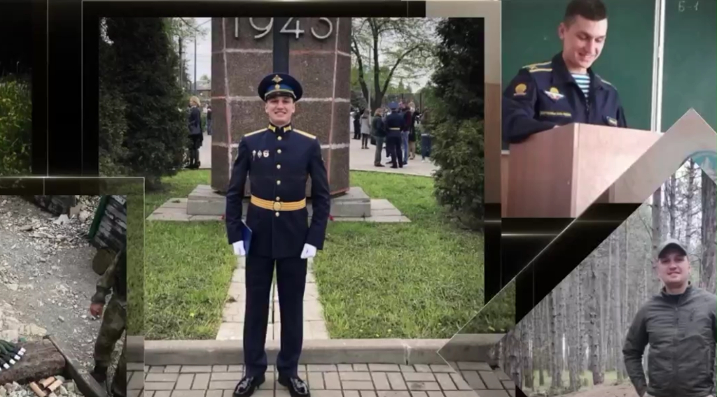 Парень из клинцов стал Героем России посмертно