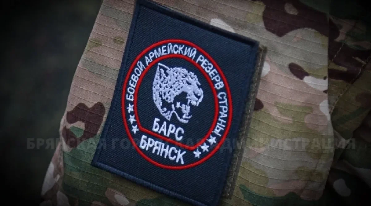 Бойцы «БАРС-Брянск» поблагодарили за подарки для их детей