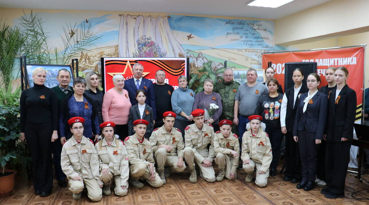 Вручение ордена Мужества родственникам погибших Героев