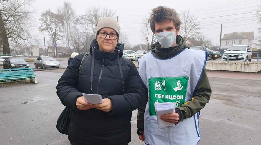 В Новозыбкове студенты провели просветительскую акцию