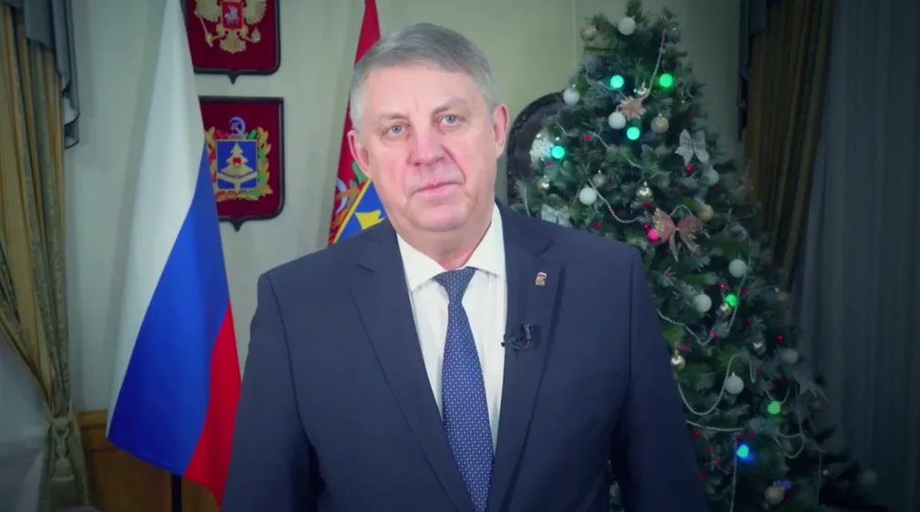 Об итогах уходящего года рассказал Александр Богомаз