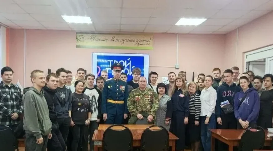 Накануне Дня Героев Отечества в Брянской области проходят встречи с участниками СВО