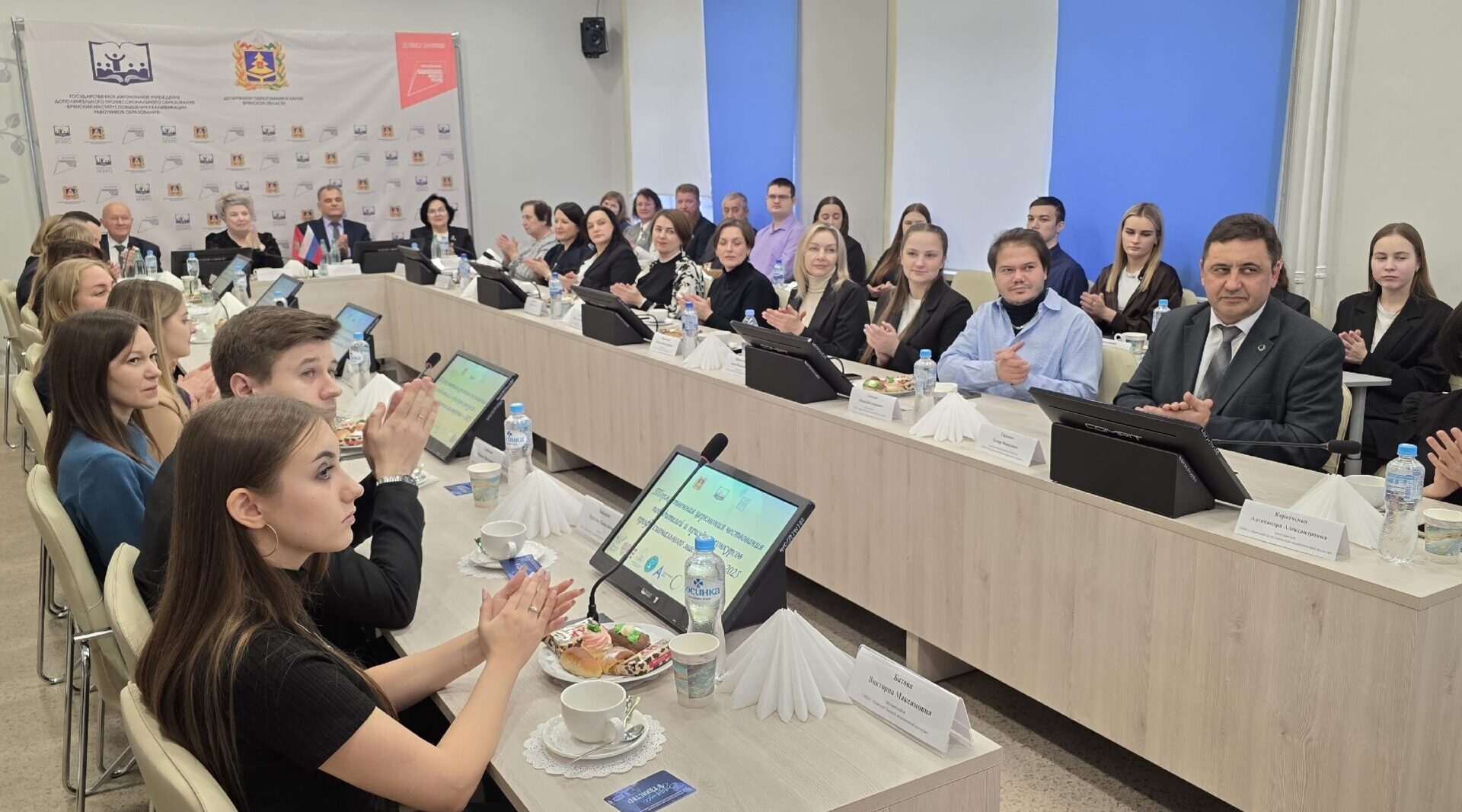 В Брянске состоялось награждение победителей конкурсов профессионального мастерства 2025 года